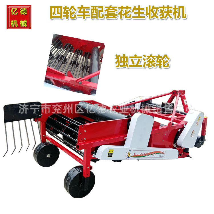 大宽幅花生平地麦茬地多功能收获机土豆地瓜萝卜收获机拖拉机带动