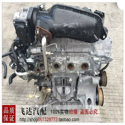 Xuanyi HR16 1.5 1.6 – Engine assembly