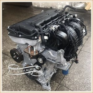 Mitsubishi Wing God EX Outlander Jinxuan Jinjie 4B12 4B10 4B11 1.8 2.0 2.4 mühərriki üçün