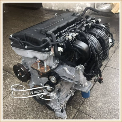 Mitsubishi Wing God EX Outlander Jinxuan Jinjie 4B12 4B10 4B11 1.8 2.0 2.4 Mühərrik