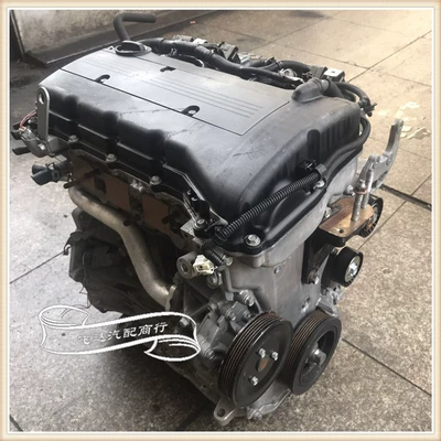 Jinjie 4B12 4B10 4B11 – Engine assembly