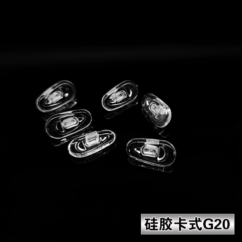 Силиконовая носовая накладка Заводская прямая тонкая Нескользящая силиконовая карта типа независимо от левой и правой оправы очков аксессуары лист