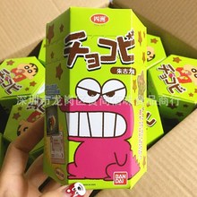 ����M�ڸ۰�����Ϟ�PС�������ע����������Ƀ�ͯС��ʳ22g