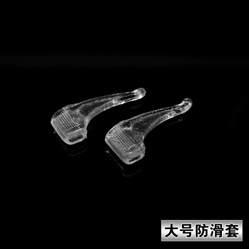 Противоскользящий рукав, прямой завод, удобный прозрачный с отверстием, Аксессуары для ног для очков, ушной крючок, большие нескользящие наушники