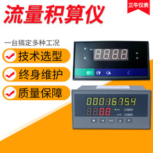 ���������e��x˲�r��Ӌ���������؉��a�������@ʾ�x��