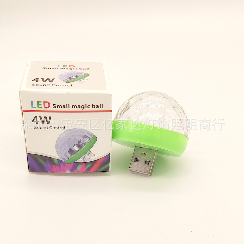 Pequeña bola mágica, luz de cristal LED, teléfono móvil, control de voz, colorido, cambio de color, linterna USB, acertijo, escenario, bar DJ, coche, luz puddy