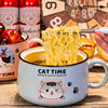 Instant noodle bowl cute ceramic belt covered girl dormitory student office large -capacity oversized creative Japanese style handle