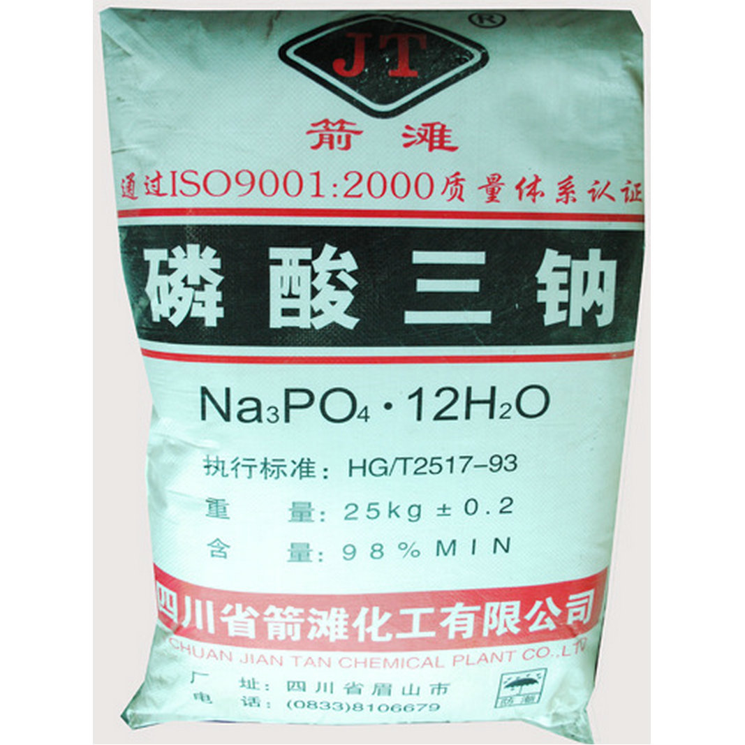现货供应磷酸三钠 广东 深圳批发磷酸三钠 四川箭滩磷酸三钠