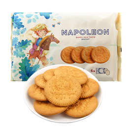 乌克兰进口饼干 格兰娜黄油香草牛奶味天使饼干360g零食品批发