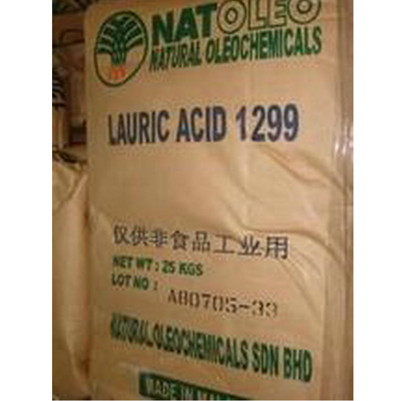 批发供应月桂酸 12酸 1299十二酸 厂家批发