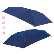 厂家直销鼎酷汽车遮阳伞伞布替换遮阳罩篷布换新防晒雪车衣车罩