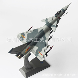 1:60��ʮ �w�Cģ�� �p�� ��ʮJ10ģ�� ܊��ģ�� ���ٺ���ģ��