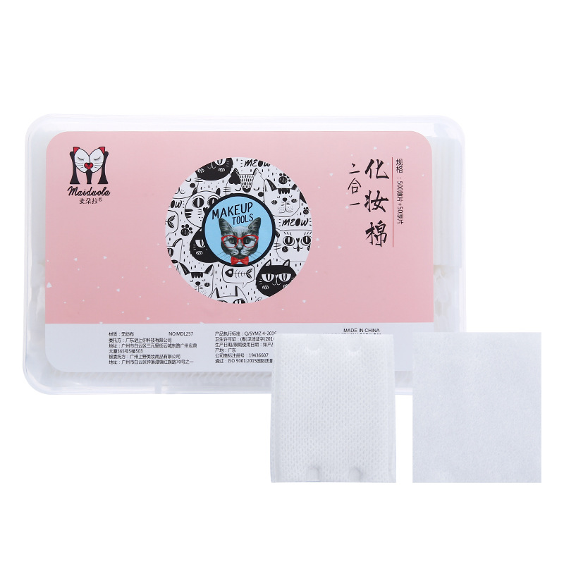 Maidola fábrica al por mayor delgada 500 piezas + algodón acolchado 50 piezas traje de algodón cosmético dos en uno removedor de maquillaje de doble efecto Algodón