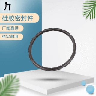 硅胶密封圈 O形密封圈橡胶圈 防水密封件 密封圈来图样工厂定自制