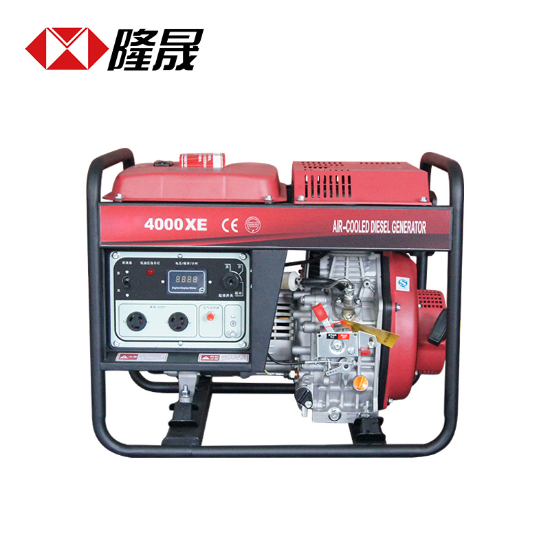 隆晟3.3KW千瓦柴油发电机组220V三相380V双电压低噪音小型家用