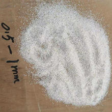 lF؛0.5ʯӢɰ Ұɫ|99%ʯӢɰ SֱNɰ