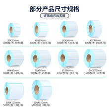 �������������z�˺������д�ӡ�l�a��60*40���f���E�]��100*150