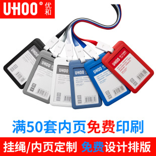 ����6634�����Q��ƿ����C�����K���ƶ� ��logo����uv�D������