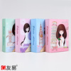 Youyi Jane Elite for Children's Cartoon Cartoon Cute Girl Collection 4R6 -inch 100 Books 6 -inch Album New Products