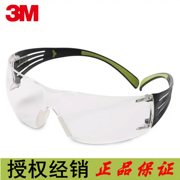 3MSF400 series safety protection glasses SF401AF goggles anti-fog wind dust splash UV protection