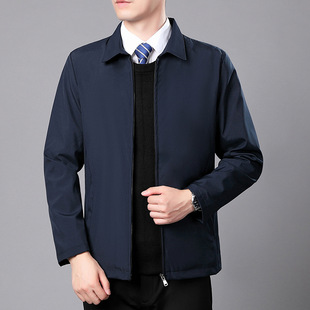 Мужская осенняя куртка, мужской модный топ для отдыха