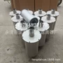 定制新品空气2x-70过滤器