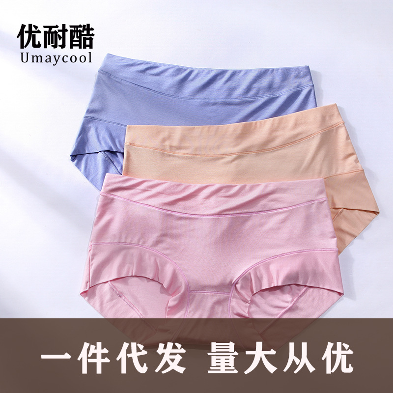 plus size Women's Modal Underwear Women's Traceless Soft Breathable High Waist Ice Silk Cool Middle-aged Mid-waist Briefs