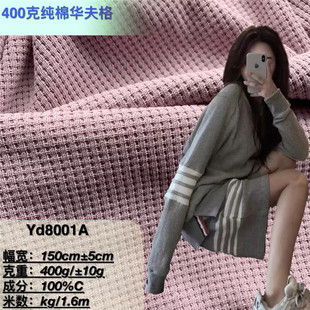 400��ȫ���A������ϬF؛ �Ӻ����A����ﶬ�l���������_����