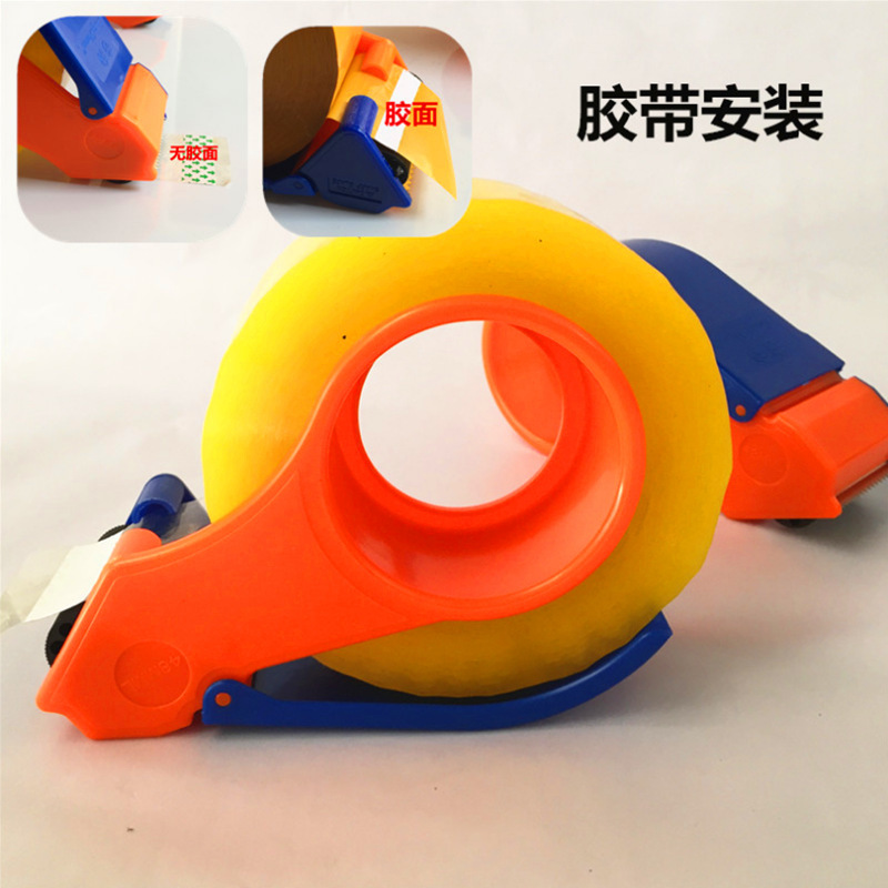 Transparent Tape Cutting Machine Manufacturer Direct Sales Sealing Glue Cutter Packer Sealing Machine Tape Base Wholesale Transparent Tape Cutting Machine Manufacturer Direct Sales Sealing Glue Cutter Packer Sealing Machine Tape Base Wholesale