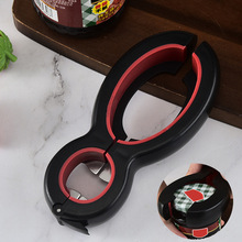 厂家批发多功能六合一开瓶器不锈钢开罐器家用厨房小工具批发