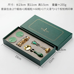 Manufacturer wholesale fire paint sealing wax seal set fire paint wax granule set fire paint seal