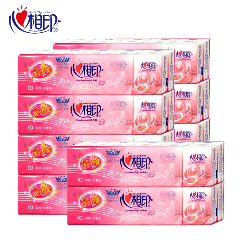 The handwriting handbag paper wedding packaging paper towel portable festive napkin wholesale package a piece of hair