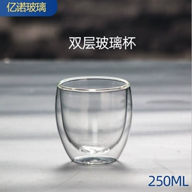 玻璃杯;咖啡壶;密封盒储物罐