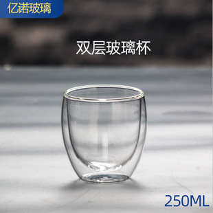 �������l�p�ӵ��β�����250ml��ϱ� �p�Ӹ���豭��֭���ݲ豭