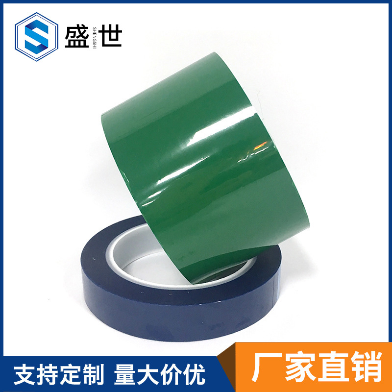 锂电池数字终止胶带耐高温酸碱腐蚀电芯极耳保护专用胶带厂家