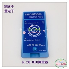 �ޱ�����/ʯӢ�Cо�z�y��/�y����/ʯӢ�}�_.��Ӝy����/