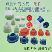 �c�z�Ͳ��� ÷�����^ ��ʽ��ʽ���� ���w EFD�Ͳ���^ ���{��n