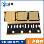 生产eva防火海绵垫 黑色阻燃海棉垫 高弹CR电池密封垫模切成型