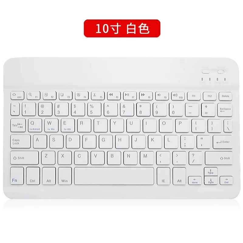 Apple, совместимый планшет-ноутбук, клавиатура, беспроводной телефон, мышь, обучающее устройство, Bluetooth, Android