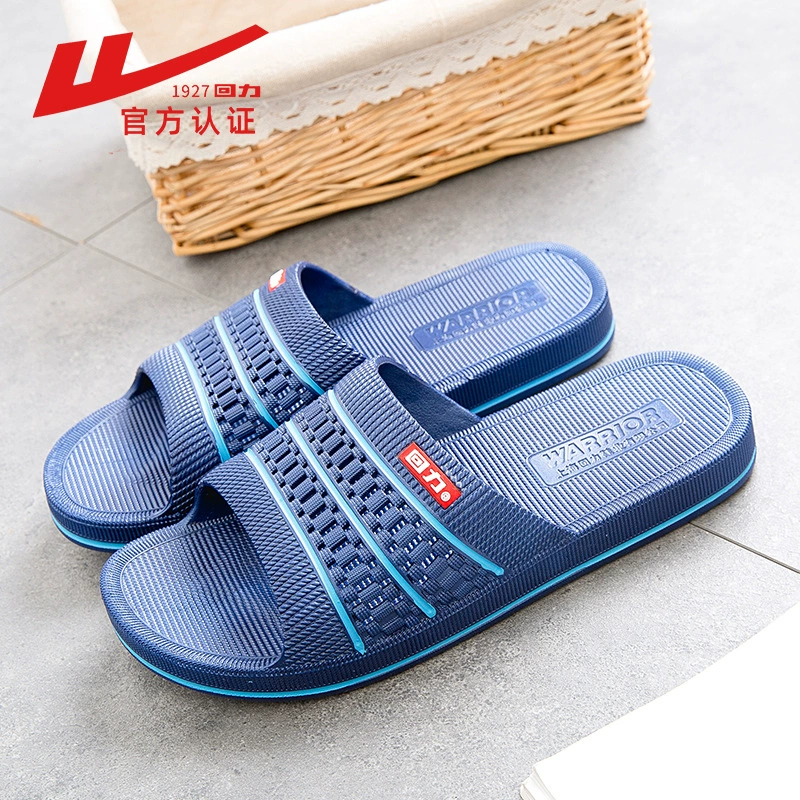 Назад мужские тапочки в ванной комнате летом носить на улице