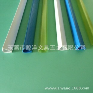 ��U�l����PVC��U�A�l�bӆ�A ��ɫ����Ƭ�A��