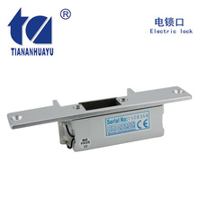 天安华宇131阴极锁 断电开锁 通电上锁 常开常闭 暗装门禁电锁E18