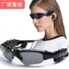Black lens, pack