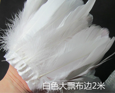 2.1m x 대형 흰색 부동 천 스트립