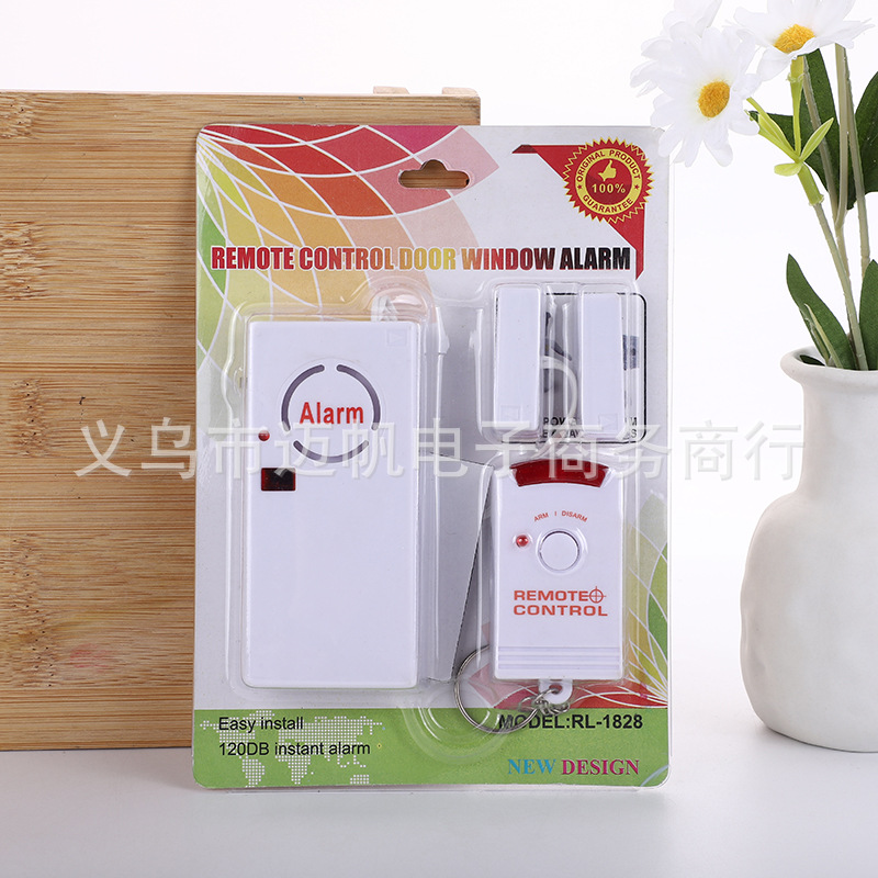 厂家直供 家用门窗报警器 门磁报警器 遥控报警器 报警器