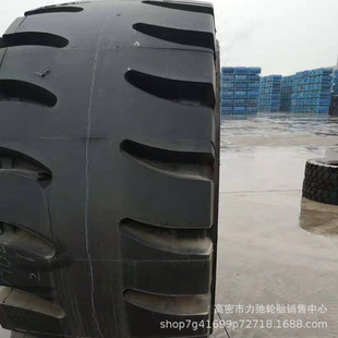 35/65R33䓽z̥���̙Cе݆̥�Vɽ���y������������F؛35/65r33