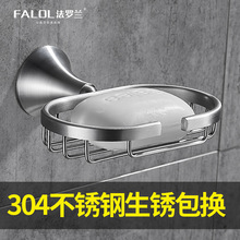 [���_�m]�����ԡ��ϴ���g�l���g�rˮ�����W�ܒ젝ʽ�rˮ���P