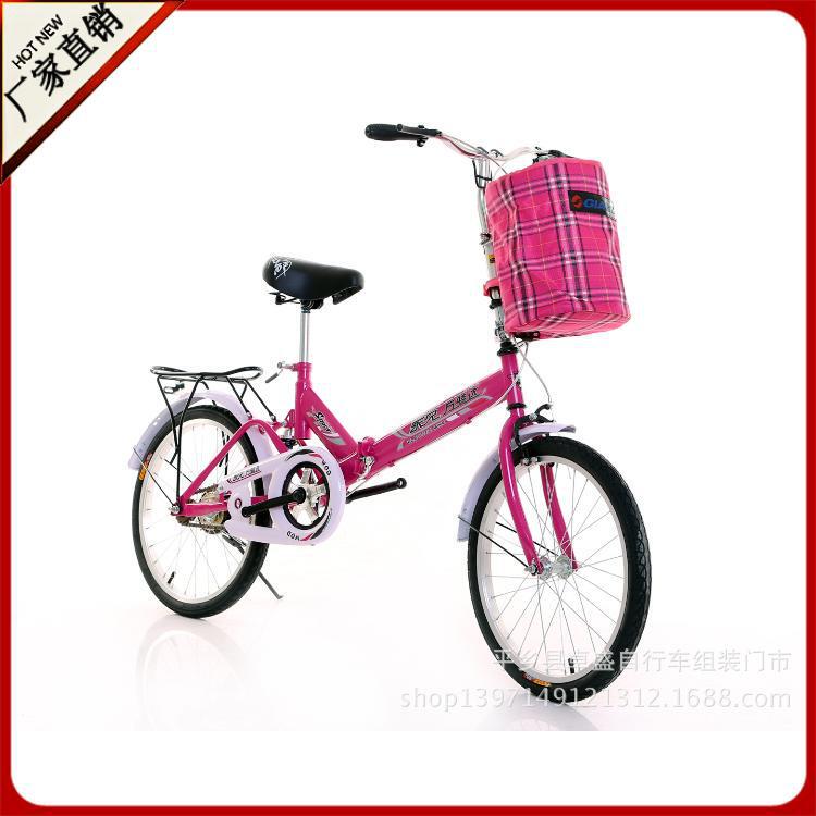 Wholesale 20 inch folding bicycle non-mountain bike high, middle and low grade student car children's car Highway Men's and women's bicycle