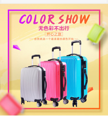 スポット卸売り旅行スーツケース20インチ万向輪スーツケース企業ブランドギフトボックスパスワード登録ケース