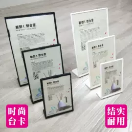 证件卡、挂绳;卡包卡套;塑料塑胶标签